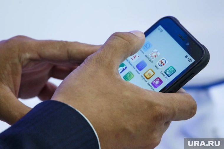    Компания-создатель продвигает приложение-трекер для детей