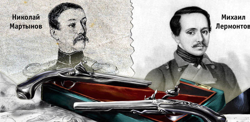 Фото из свободных источников