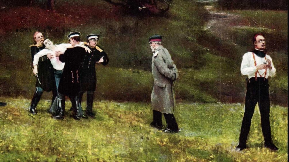 Фото из свободных источников