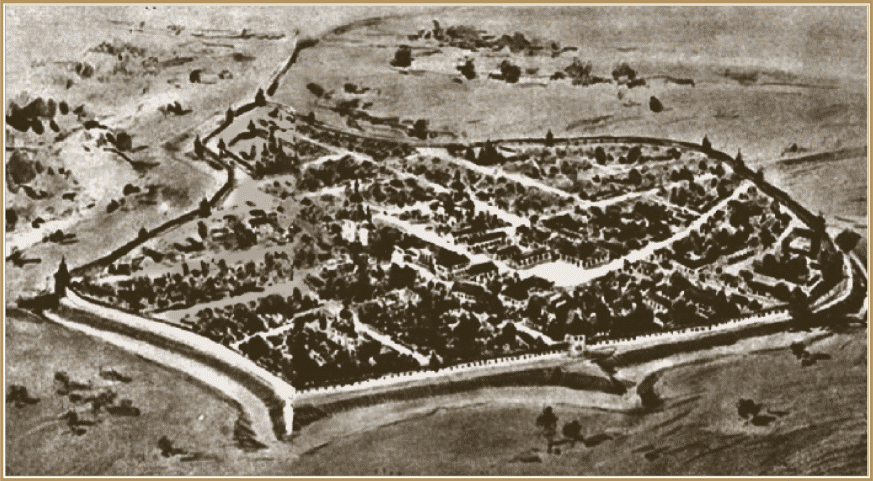 Глуховская крепость в середине XVIII века.