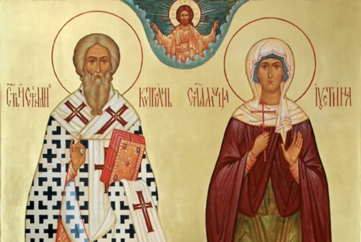    Не то нападут бесы: