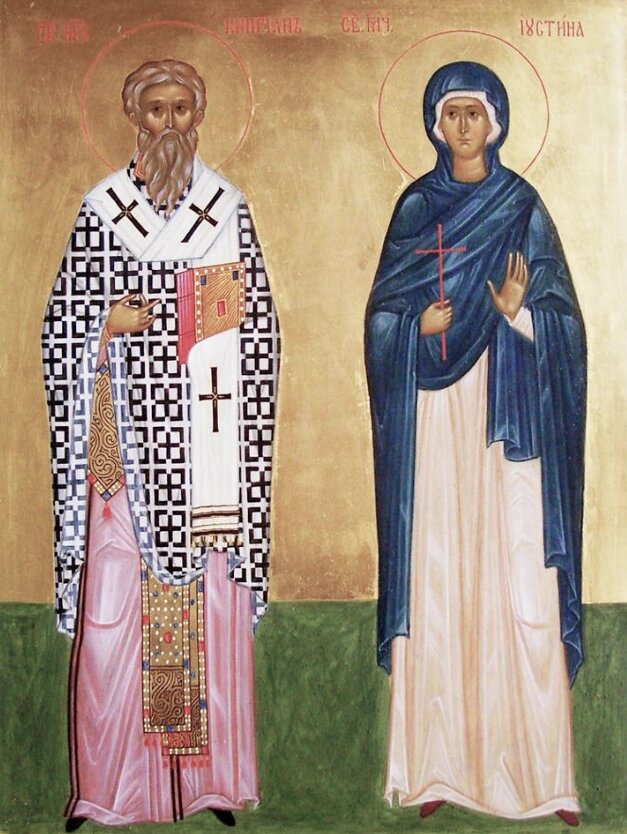    Киприан и Иустина. Фото: Православная энциклопедия «Азбука веры»