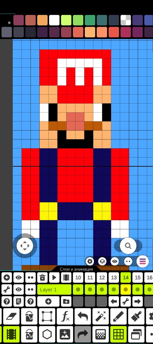 Весёлый Марио с усами