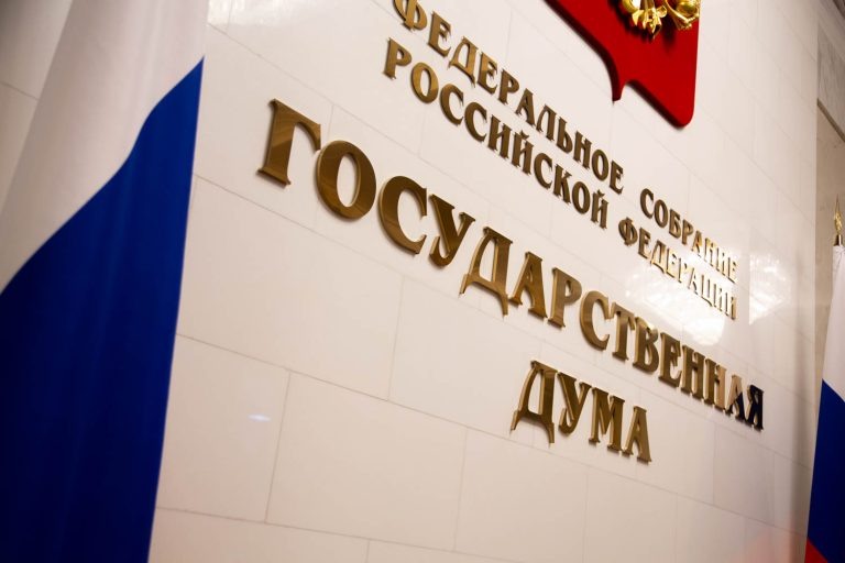    Фото: Общественная служба новостей Илья Куликов