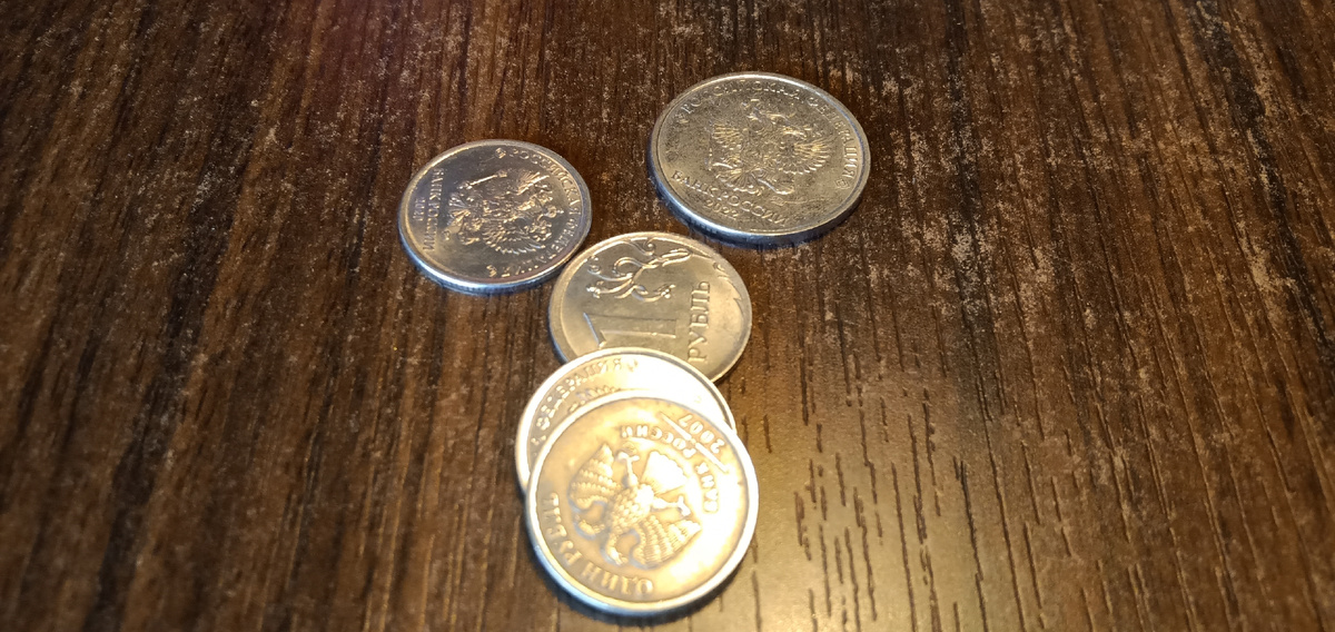 Монеты.