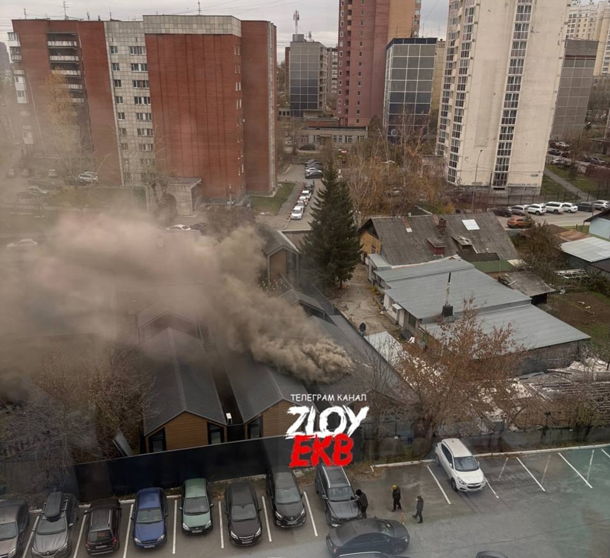 Фото: ТГ-канал «Злой Екатеринбург»  📷
