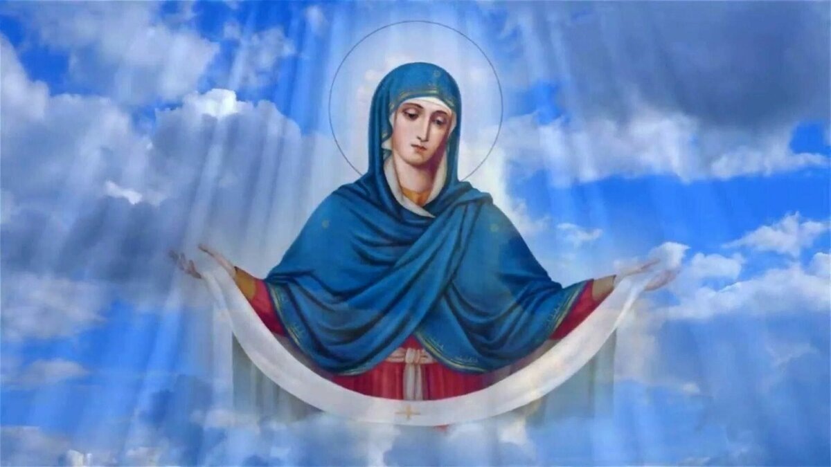 Покров Пресвятой Богородицы. Фото Яндекс.Картинки 