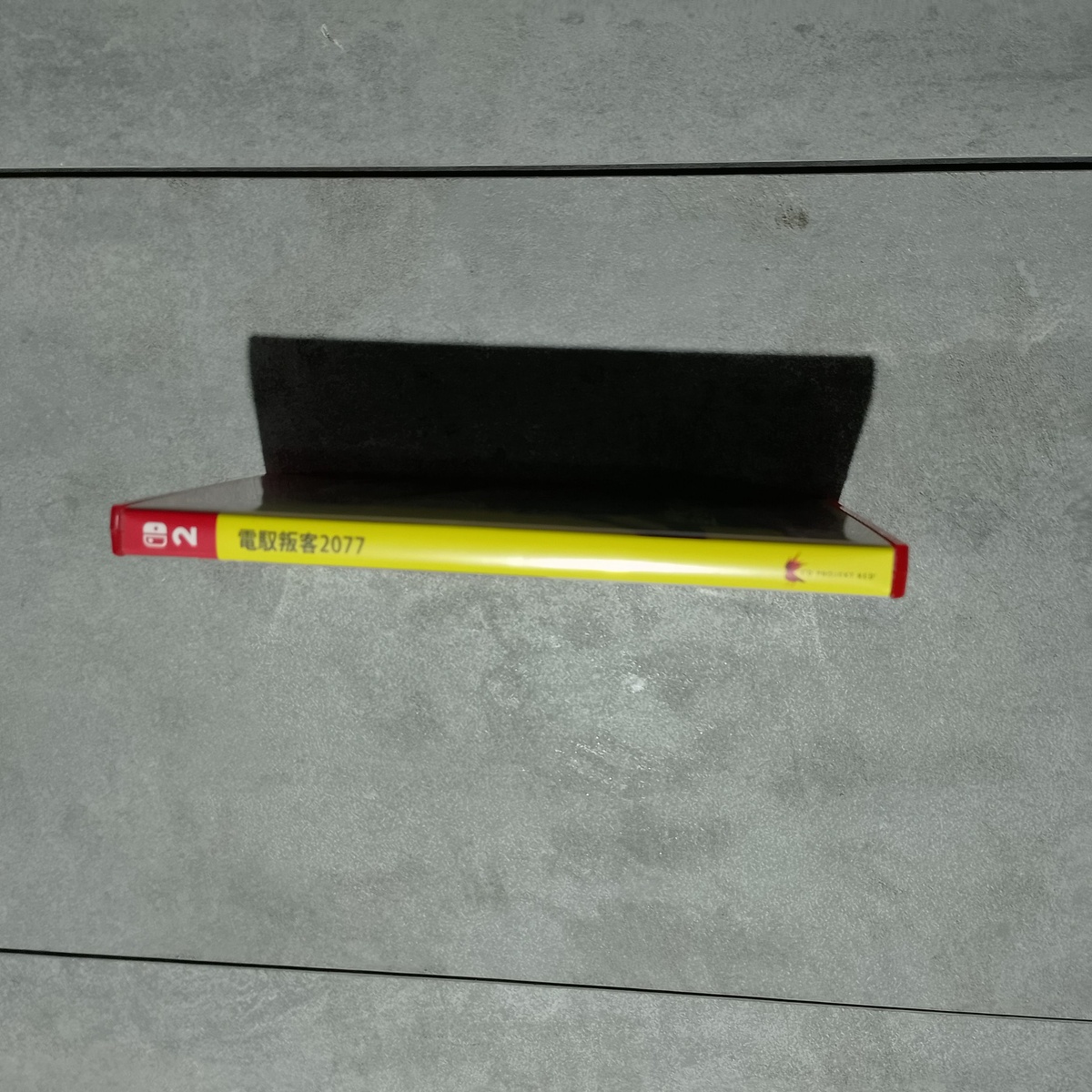    Боковая грань коробки — вид 2: дополнительные данные и маркировка.