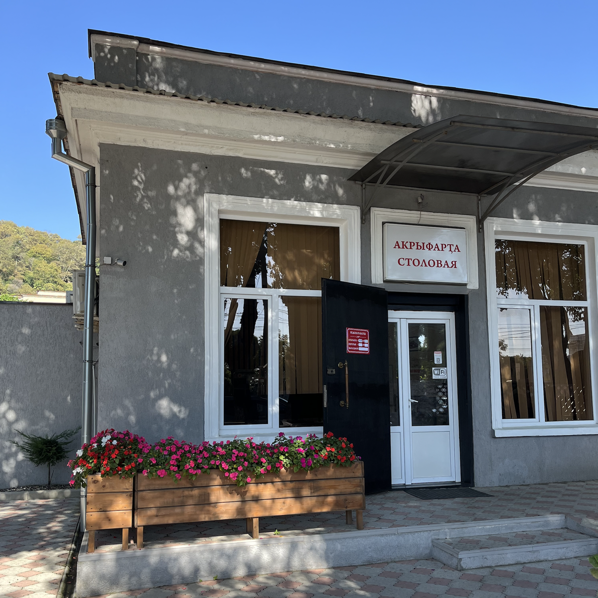 Столовые для туристов – тоже малый летний бизнес