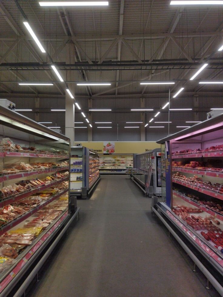 в супермаркете или на рынке?