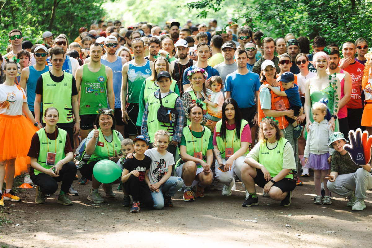 Фото с открытия из ВК 5В Алёшкинский лес