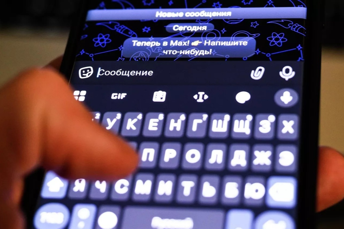    Фото: Владимир Астапкович, источник: ria.ru