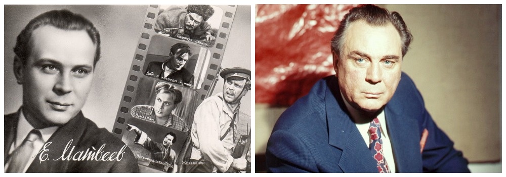 Евгений Матвеев: Цена славы и горечь предательства 