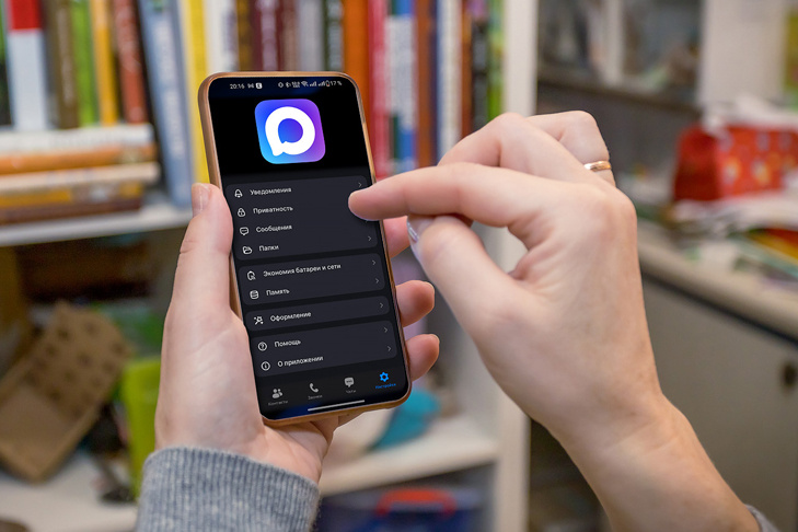    Фото Андрея Заржецкого