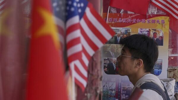    © AP Photo / Andy Wong
