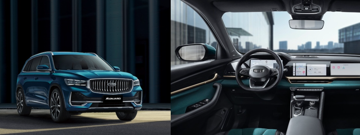 Фото Geely  📷
