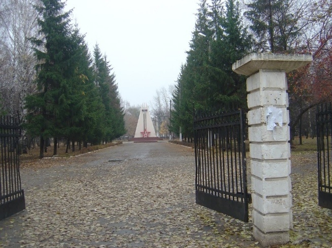 Из свободного доступа