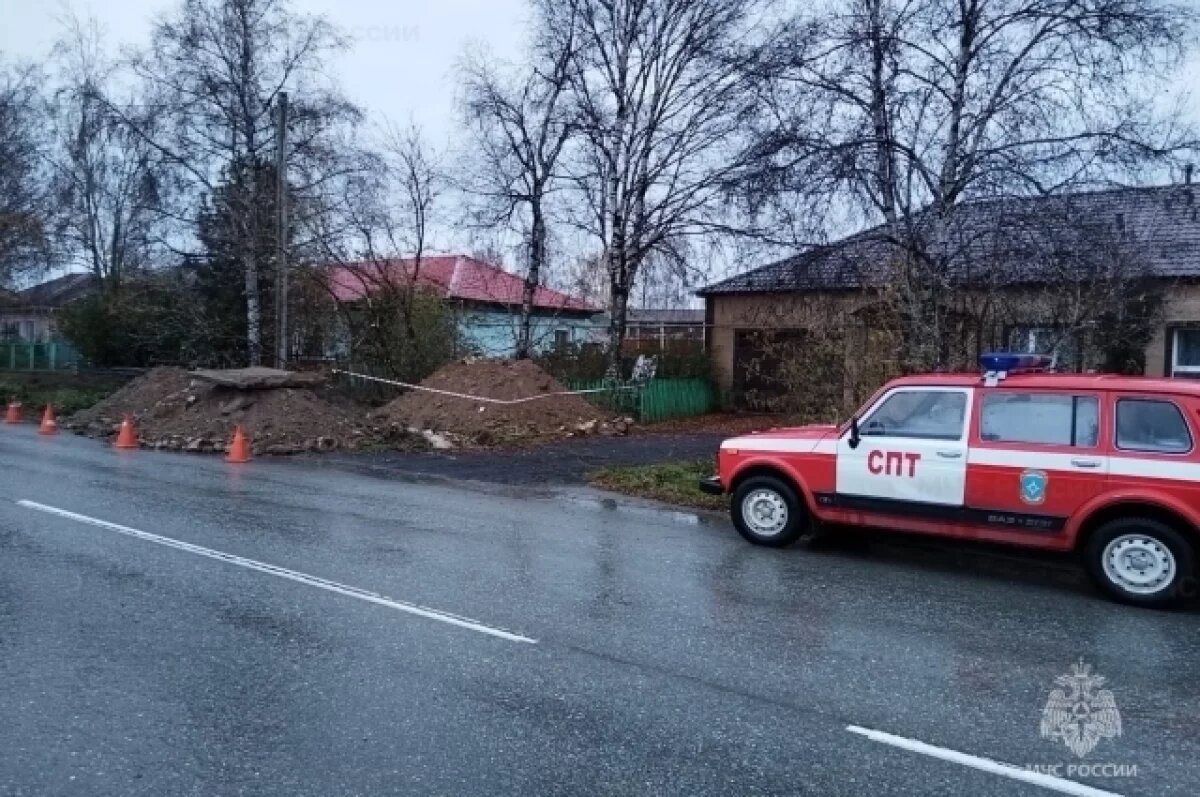    Тысячи свердловчан остались без отопления из-за коммунальной аварии