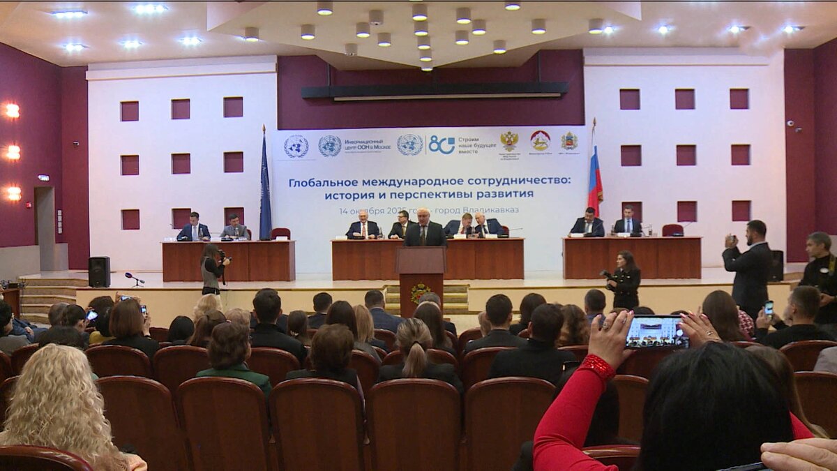    Фото: ВГТРК-Алания