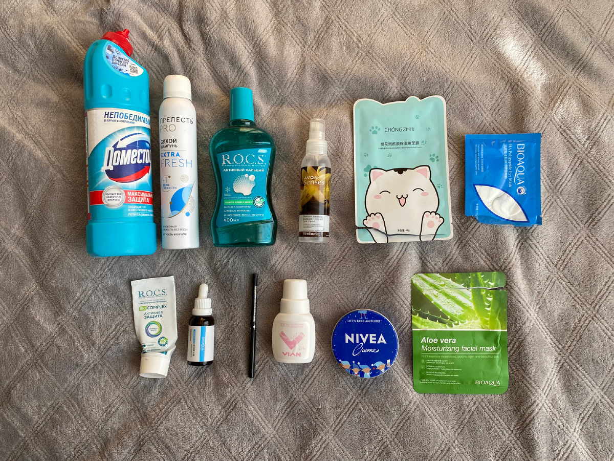 Пустые баночки