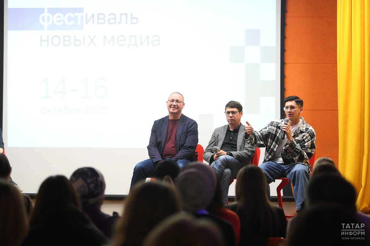 Фото: © Михаил Захаров / «Татар-информ»