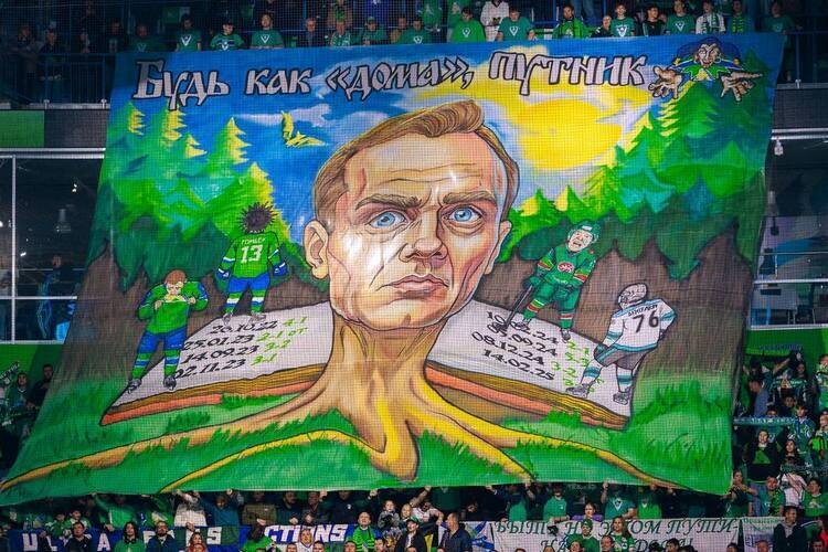    Фото: hcsalavat.ru