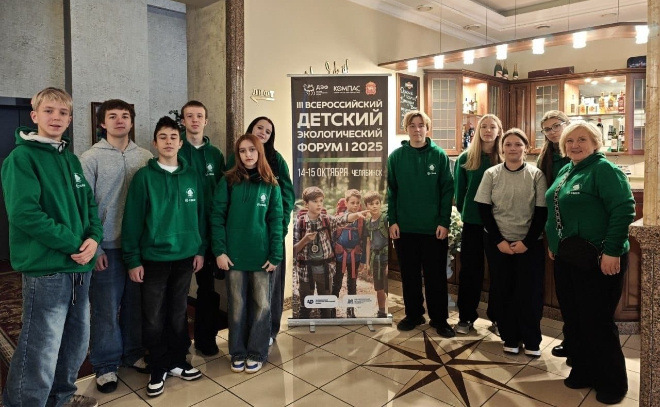    © Комитет по природным ресурсам Ленобласти