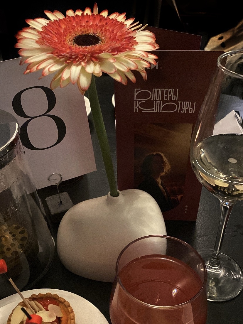  Презентация нового театрального сезона