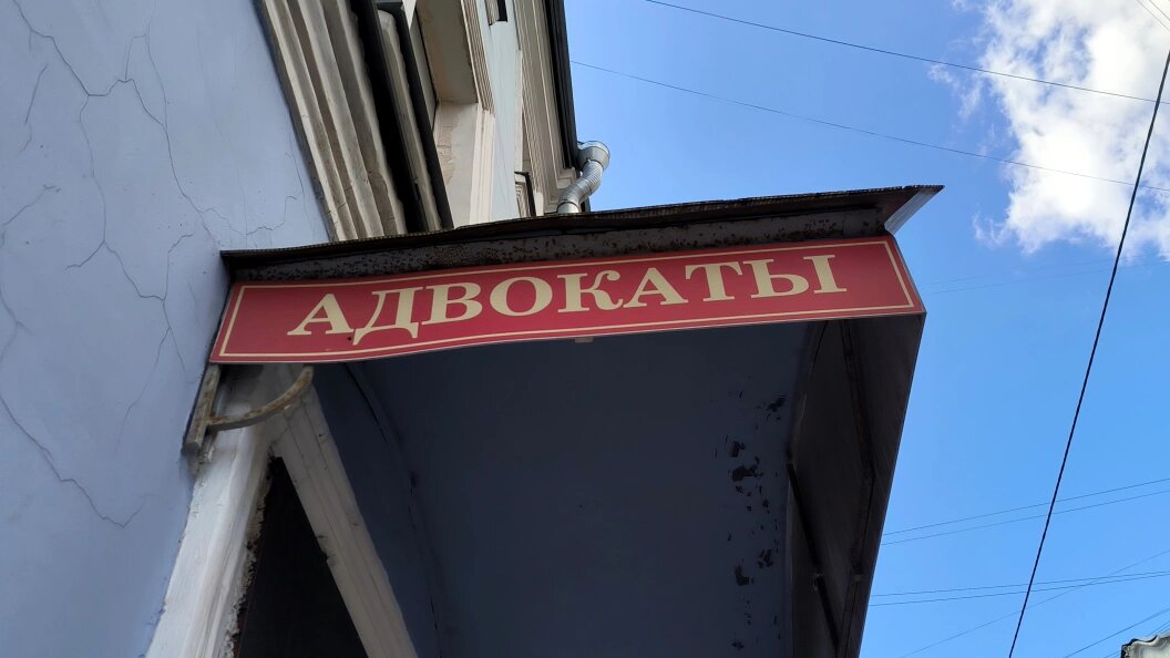    Фото: Maksim Konstantinov/Globallookpress.