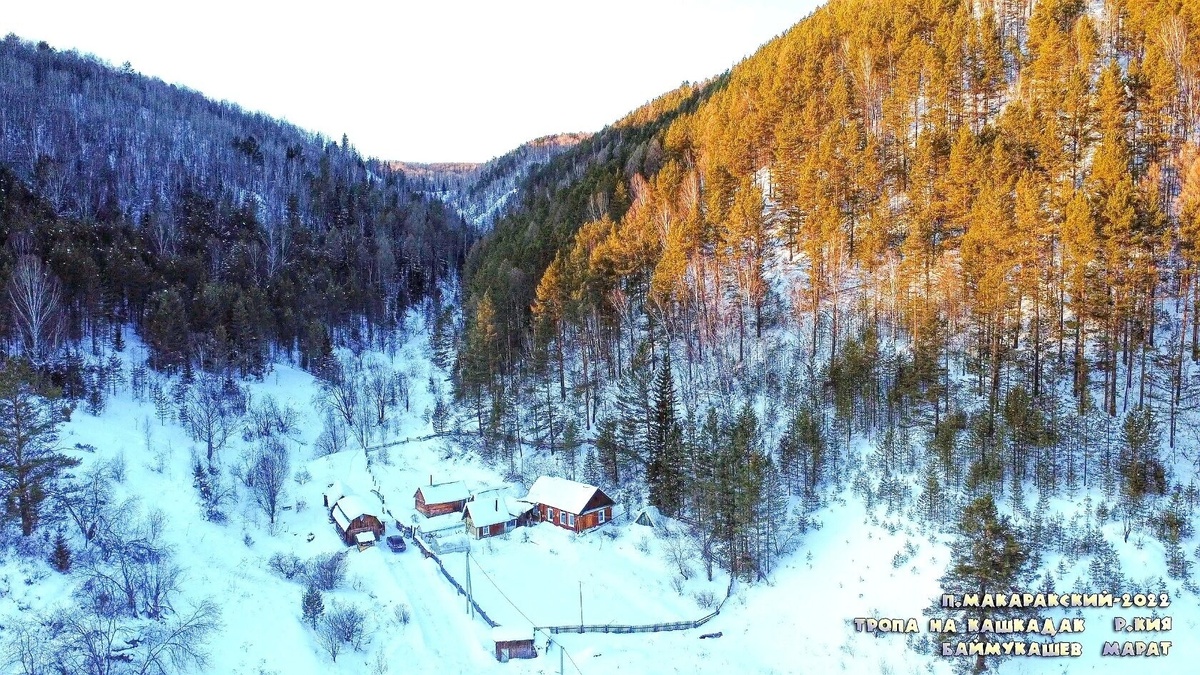 п.Макаракский, ул. Дачная, 11