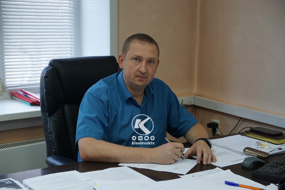 Начальник Управления по делам ГО и ЧС г.Киселевска Константин Автайкий.