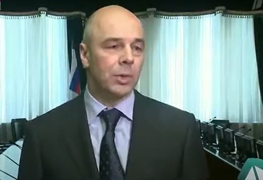 Министр финансов Антон Силуанов