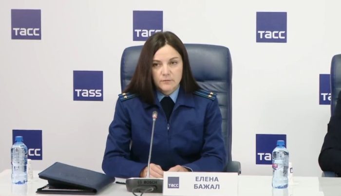 Кадр трансляции пресс-конференции.