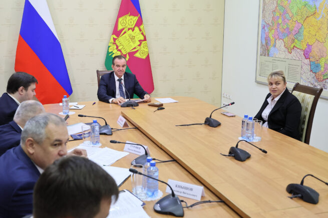    admkrai.krasnodar.ru