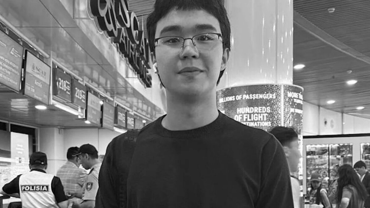 Фото: соцсети