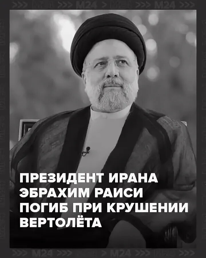 Фото из открытых источников сети Интернета (Яндекс - картинки)