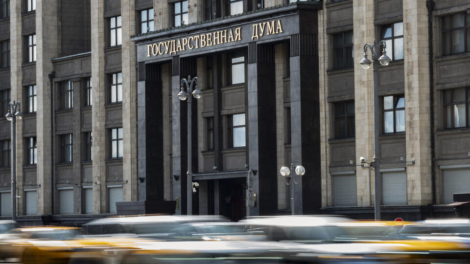     В Госдуме хотят увеличить максимальный размер пособия по безработице ИЗВЕСТИЯ/Константин Кокошкин