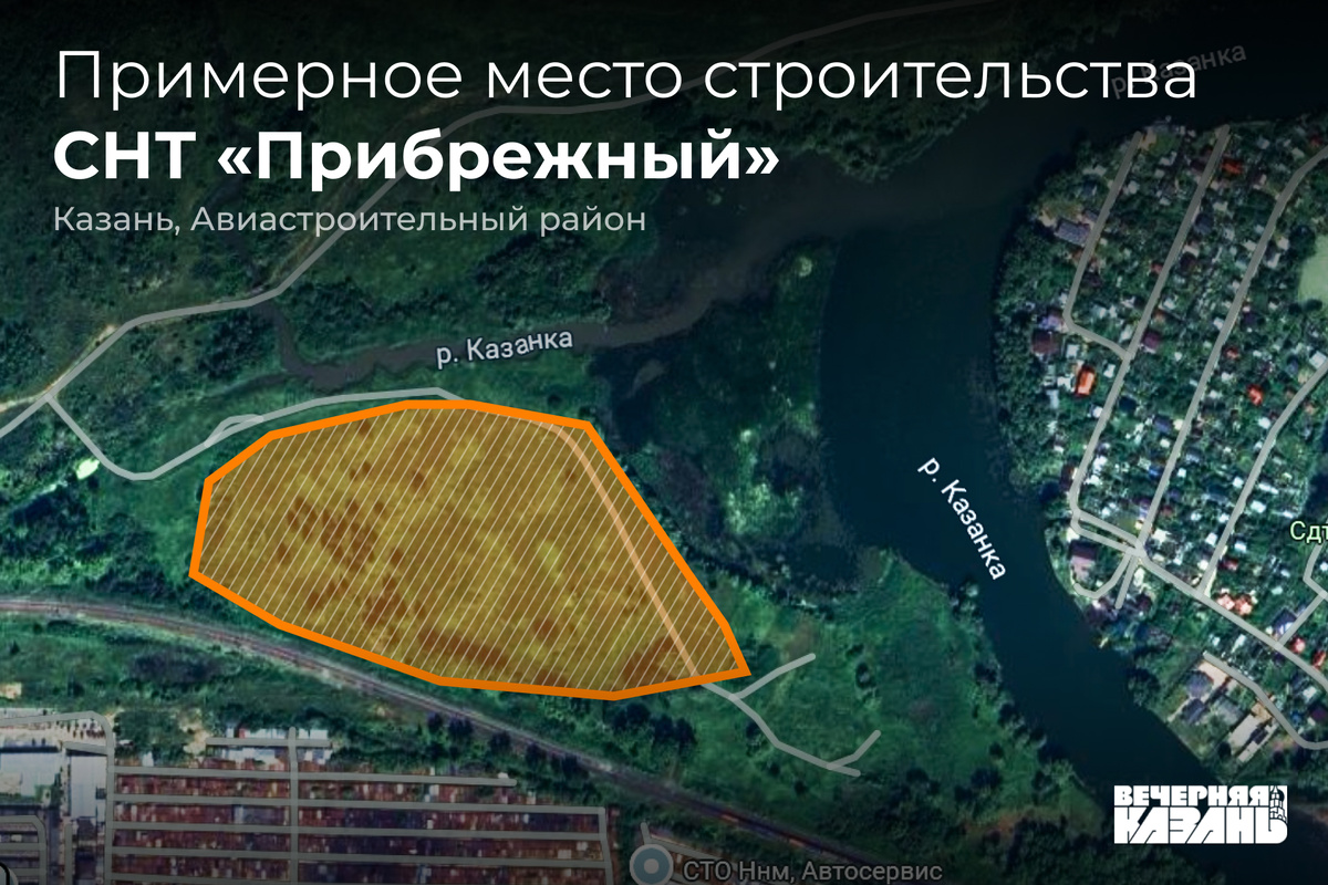 Автор фото: Егор Затеев / ИД "Вечерняя Казань"