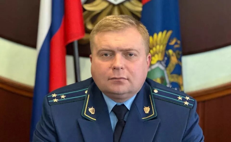    Дмитрий Смирнов. Источник: Прокуратура Белгородской области