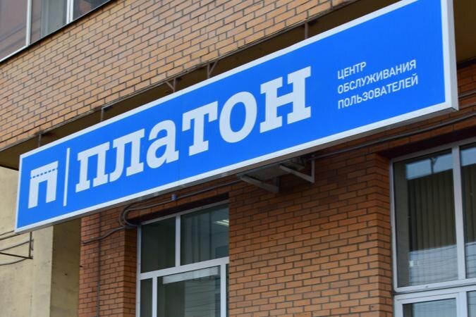     © Евгений Бусурманов / Фотобанк Лори