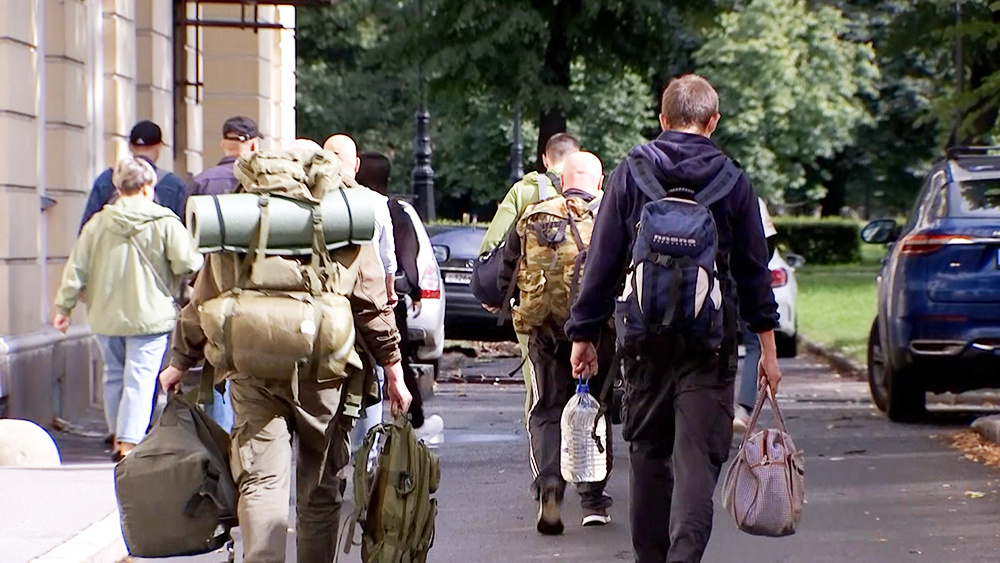    © АО "ТВ Центр"