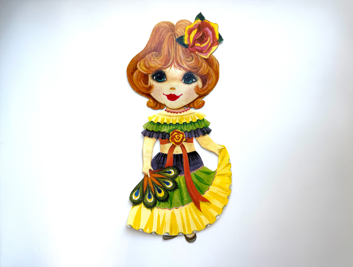 Бразильский наряд