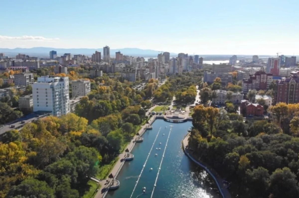    В Хабаровске и Комсомольске обновят бульвары и парки на миллиарды рублей
