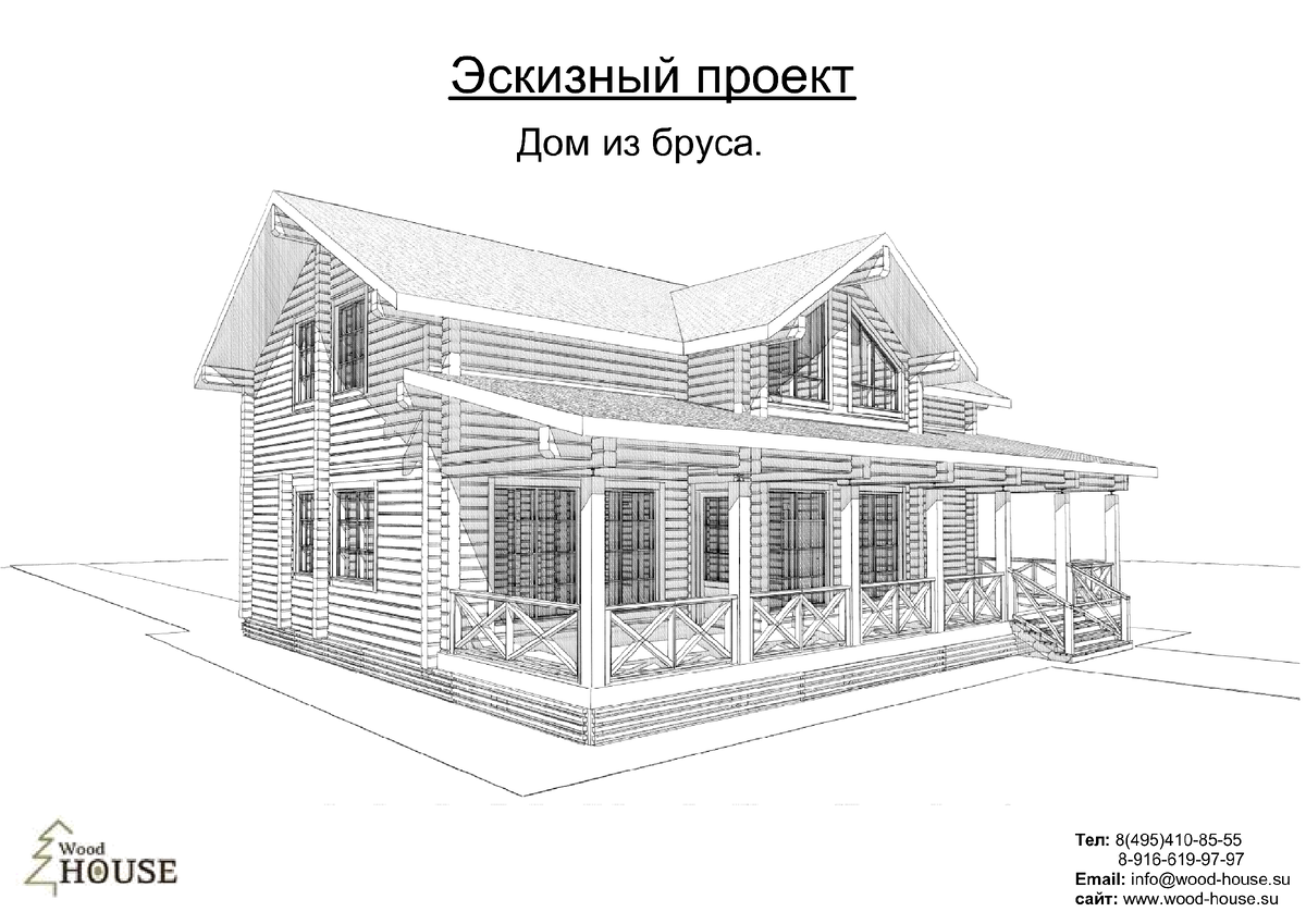Дом из бруса 130 https://wood-house.su/projects/dom-iz-brusa-130/