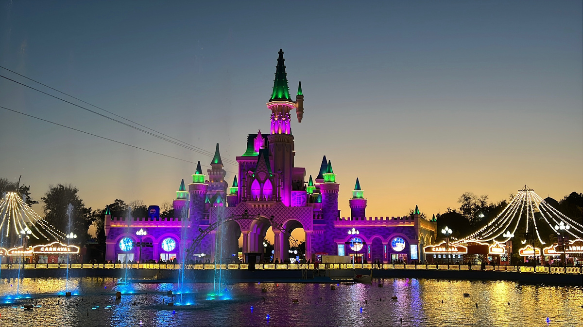 Фото автора 