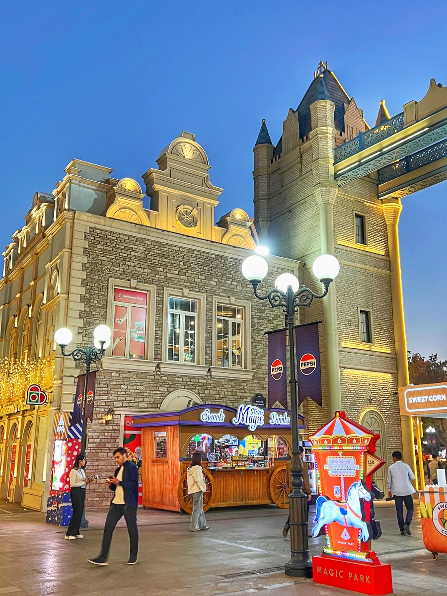 Фото автора 