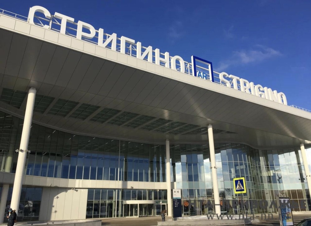    Аэропорт Нижнего Новгорода вернулся к работе после ограничений