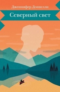     Претенцио́зный