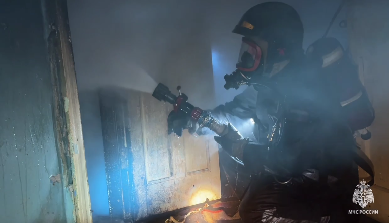    © МЧС России