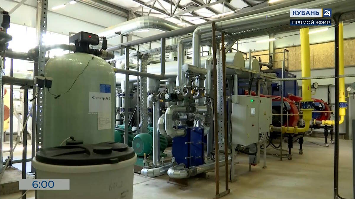    Видео канала «Кубань 24»